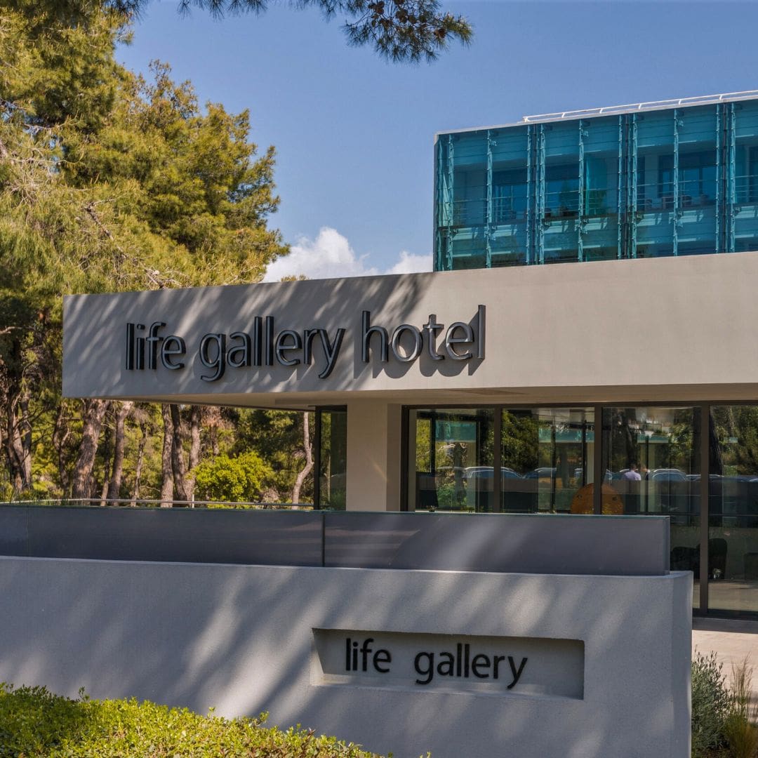 LifeGallery_Entrance Life Gallery Athens Hotel